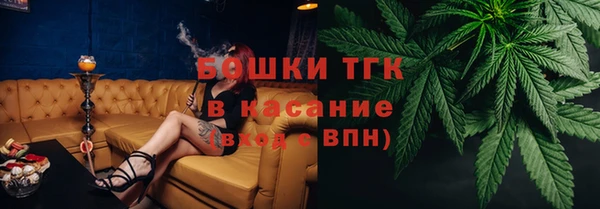 герыч Аркадак