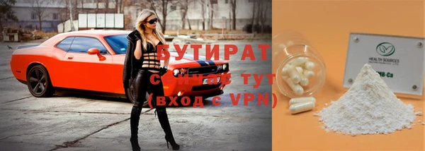 герыч Аркадак