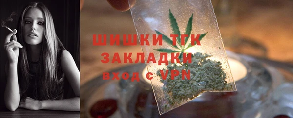 герыч Аркадак
