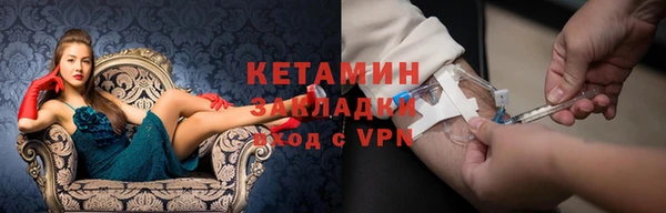 гашиш Армянск