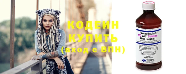 мескалин Алзамай