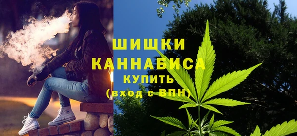 гашиш Армянск