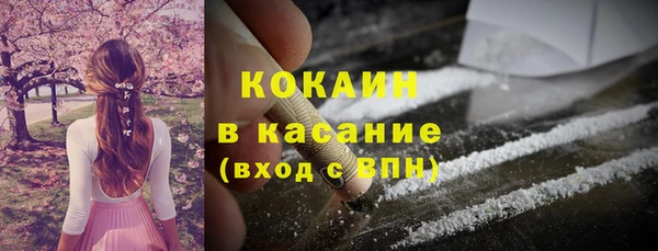 гашиш Алексеевка