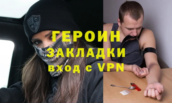 гашик Арсеньев