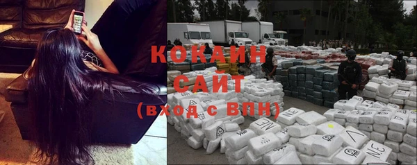 герыч Аркадак