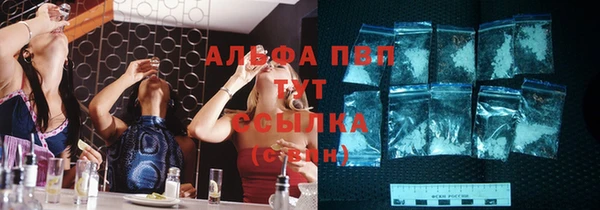 гашиш Алексеевка