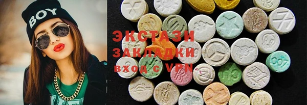 гашиш Алексеевка