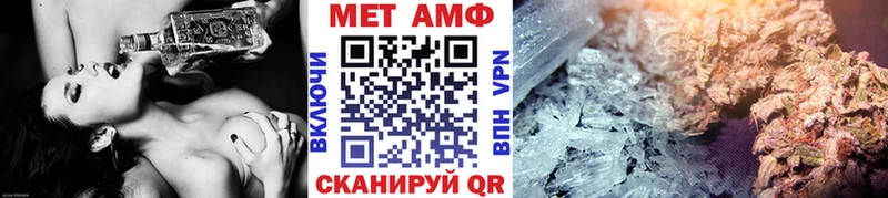 mega как войти  Магадан  Первитин витя 